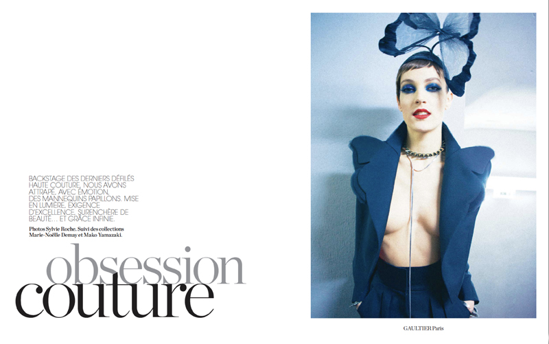 Philippe Gruson fashion