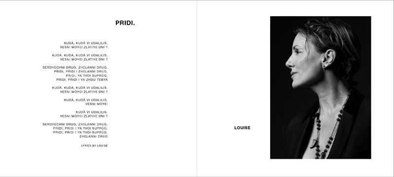 Philippe Gruson music