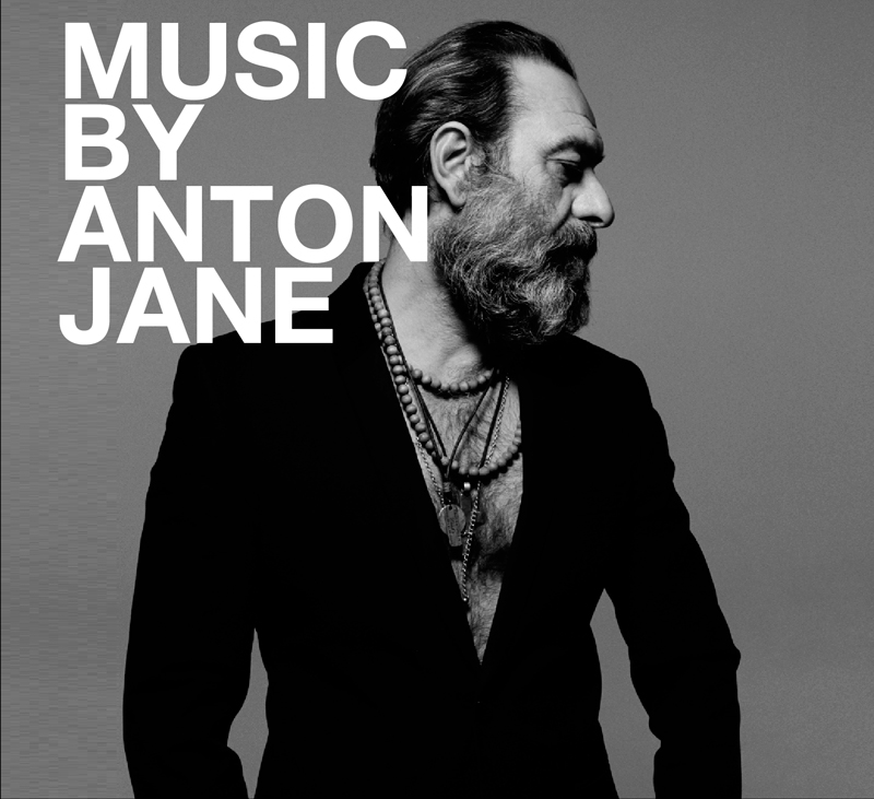 Philippe Gruson music